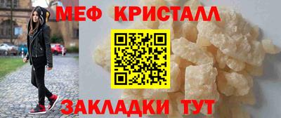 стаф Среднеуральск