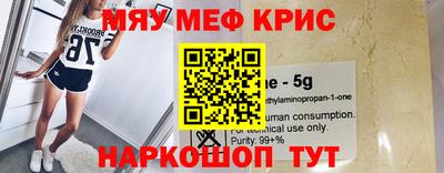 трава Ставрополь