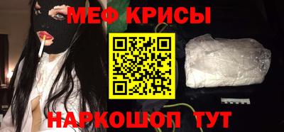 герыч Старая Купавна
