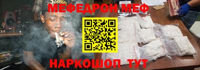 стаф Среднеуральск