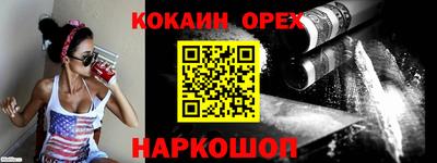 стаф Среднеуральск