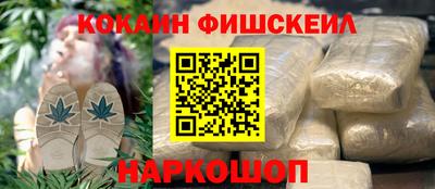 трава Ставрополь