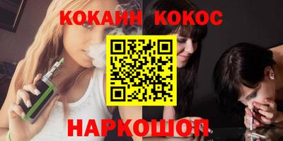 герыч Старая Купавна