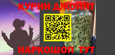 герыч Старая Купавна