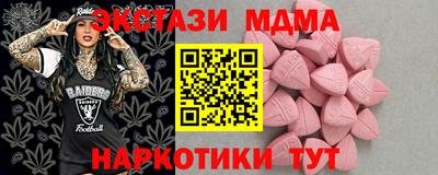 стаф Среднеуральск