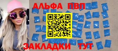 стаф Среднеуральск