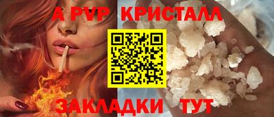 стаф Среднеуральск
