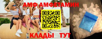 стаф Среднеуральск