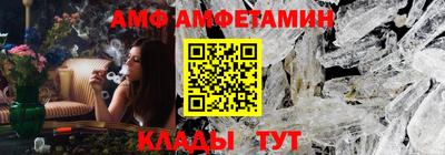 стаф Среднеуральск