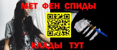 трава Ставрополь