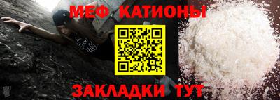 стаф Среднеуральск