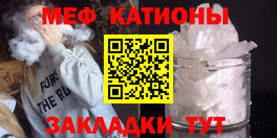 стаф Среднеуральск