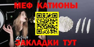 стаф Среднеуральск