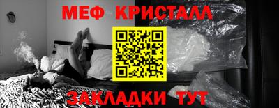 стаф Среднеуральск